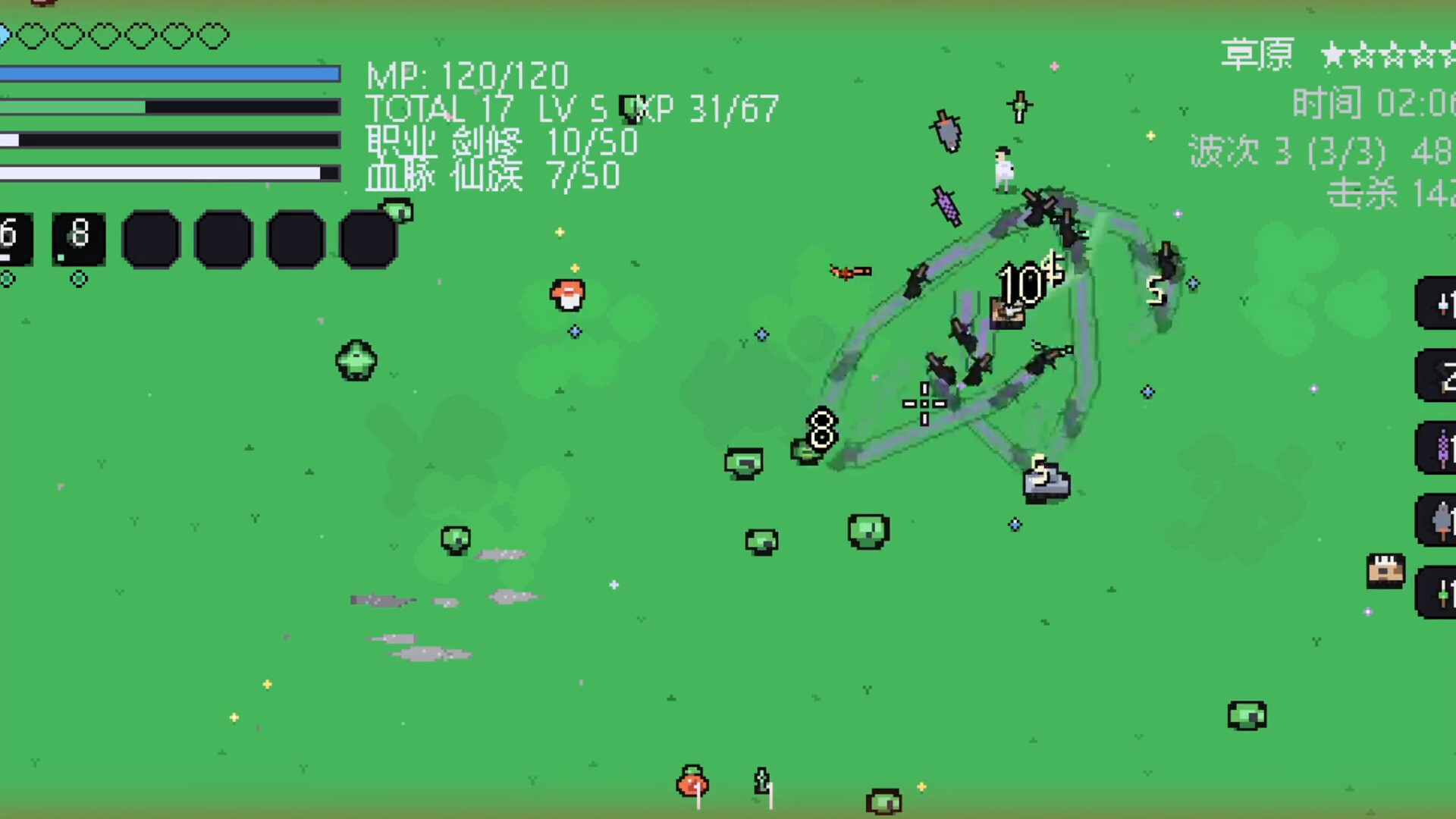 Wukong Survivors Demo Screenshot 0