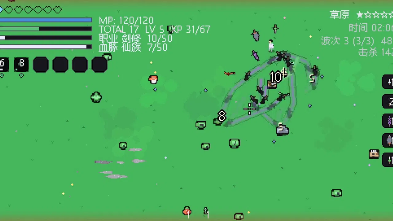 Wukong Survivors Demo Screenshot 0