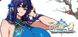 Etaine : Magic Link Dungeon / 伊泰恩：魔链迷宫