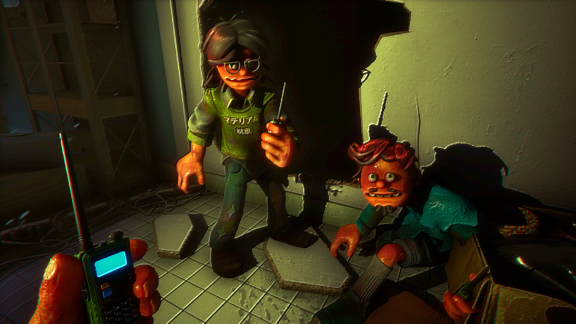 Storebound Screenshot 1