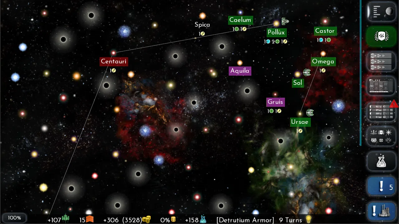 Uciana Screenshot 0