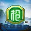 Machine gun group at full level icon