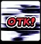 电光石火 icon