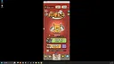 料理乱斗 Screenshot 0