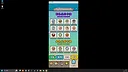 料理乱斗 Screenshot 1