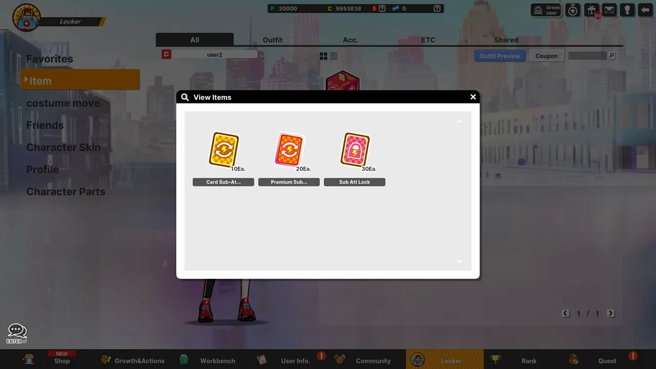 Freestyle2 - Hard Carry Package S Screenshot 1