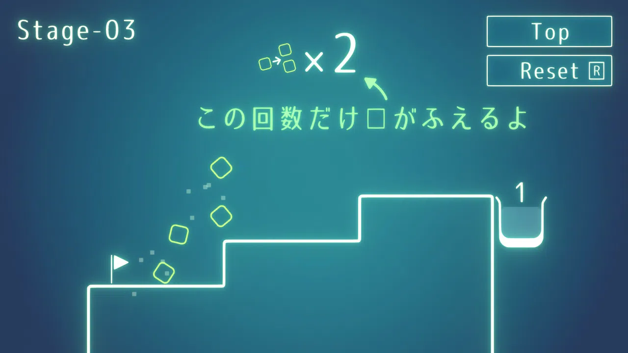 Rolling Toss Screenshot 2