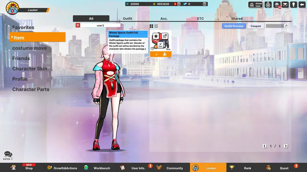 Freestyle2 - Winter Sports Outfit Full PKG Screenshot 4