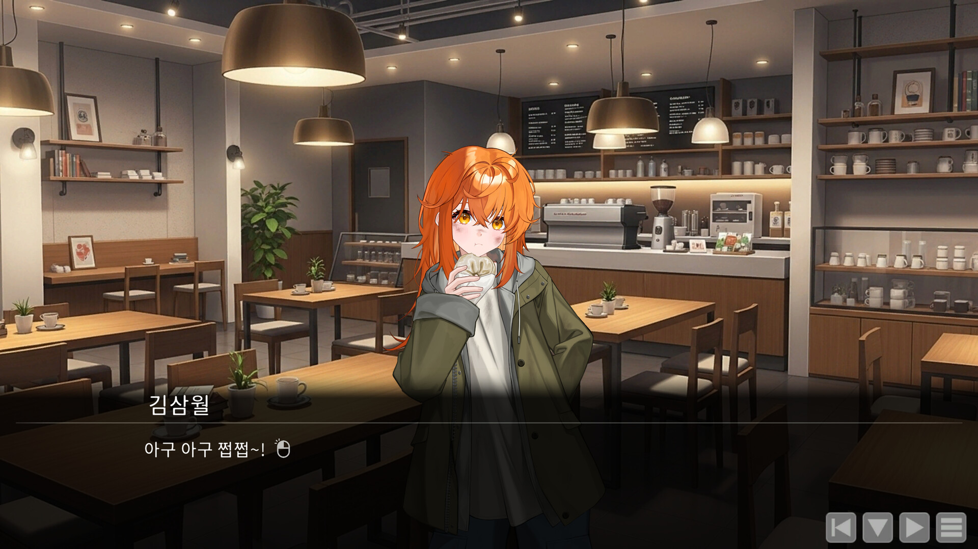 Coffee Fox: Kim Sam-wol Screenshot 1