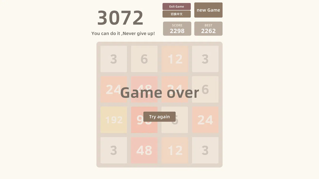 3072 Screenshot 1