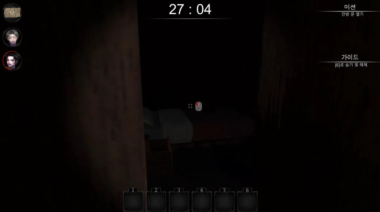 Anthony Screenshot 5