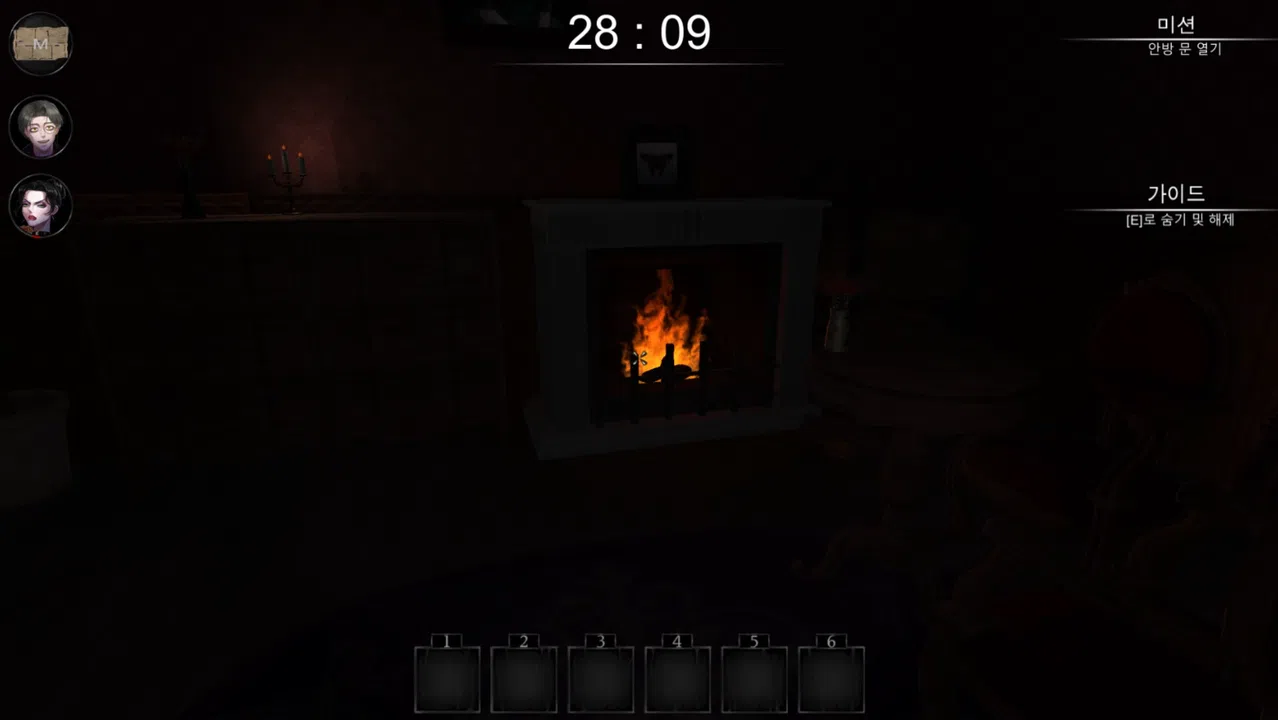 Anthony Screenshot 2