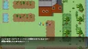 ファンタジーワールド ～魔王の想いと真実と～ Screenshot 1