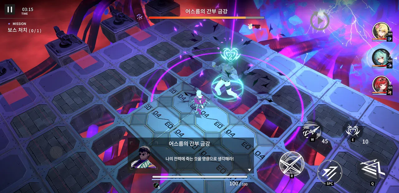 CHASERS Screenshot 3