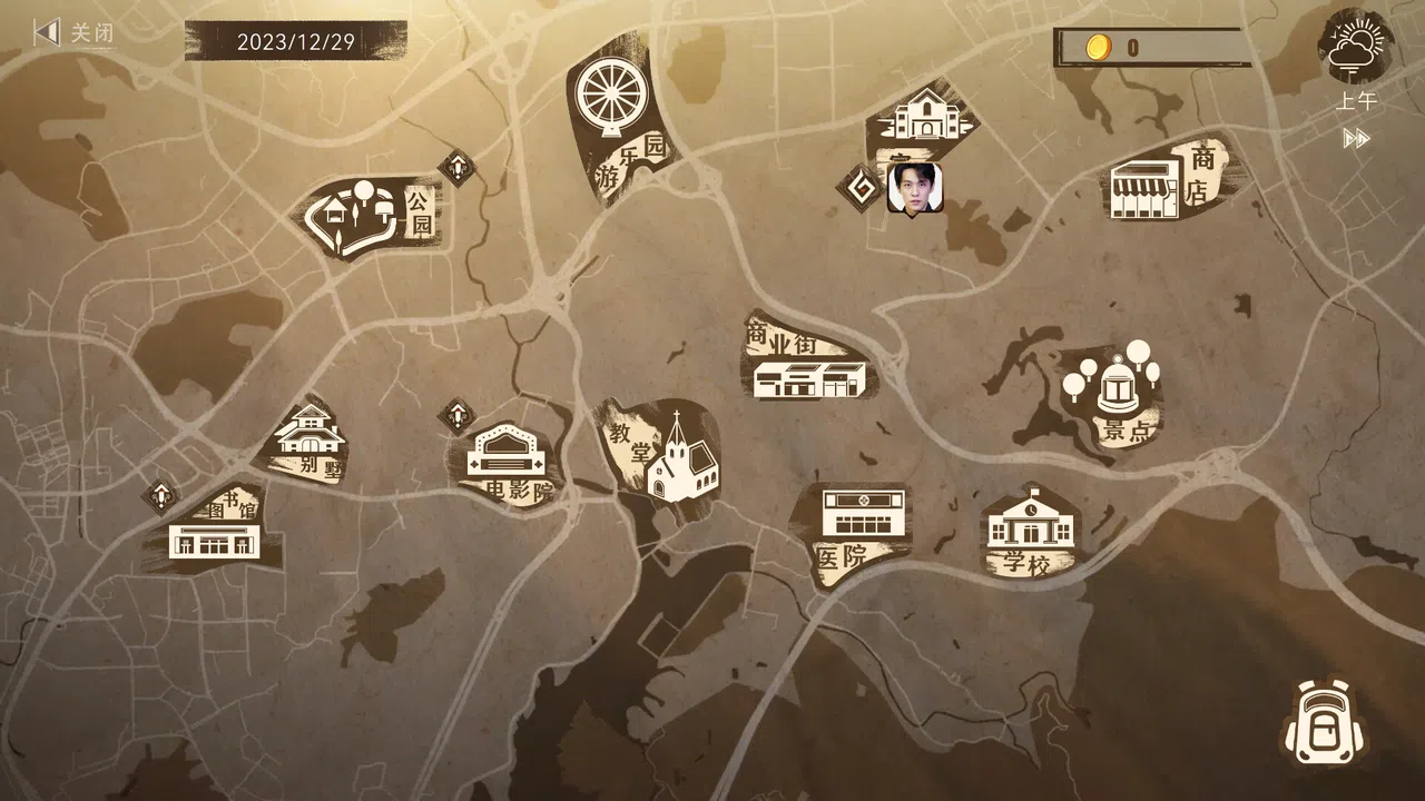 Misty Judgment Screenshot 6
