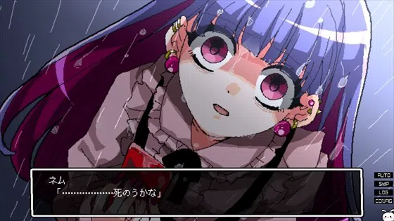 少女地獄カルデア｜Galaxy Express Chaldea Screenshot 8