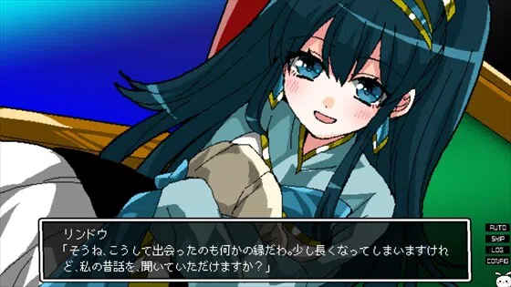 少女地獄カルデア｜Galaxy Express Chaldea Screenshot 5