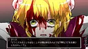 少女地獄カルデア｜Galaxy Express Chaldea Screenshot 7