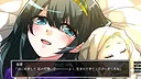 少女地獄カルデア｜Galaxy Express Chaldea Screenshot 4