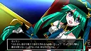 少女地獄カルデア｜Galaxy Express Chaldea Screenshot 0
