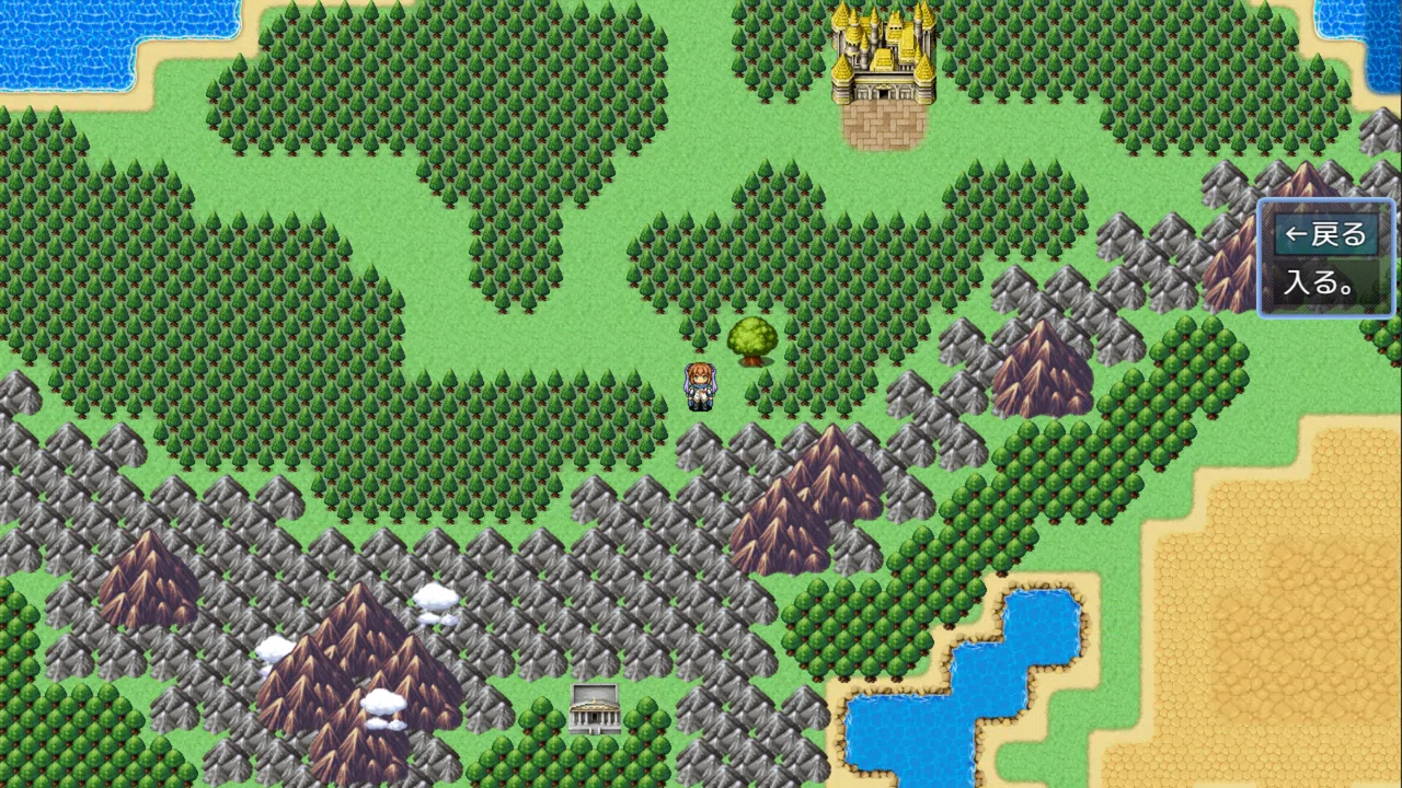 Knights of Messiah IF: Castle in an Alternate Dimension Screenshot 17