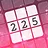 Clear225