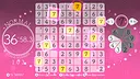 Sudoku Relax Screenshot 2