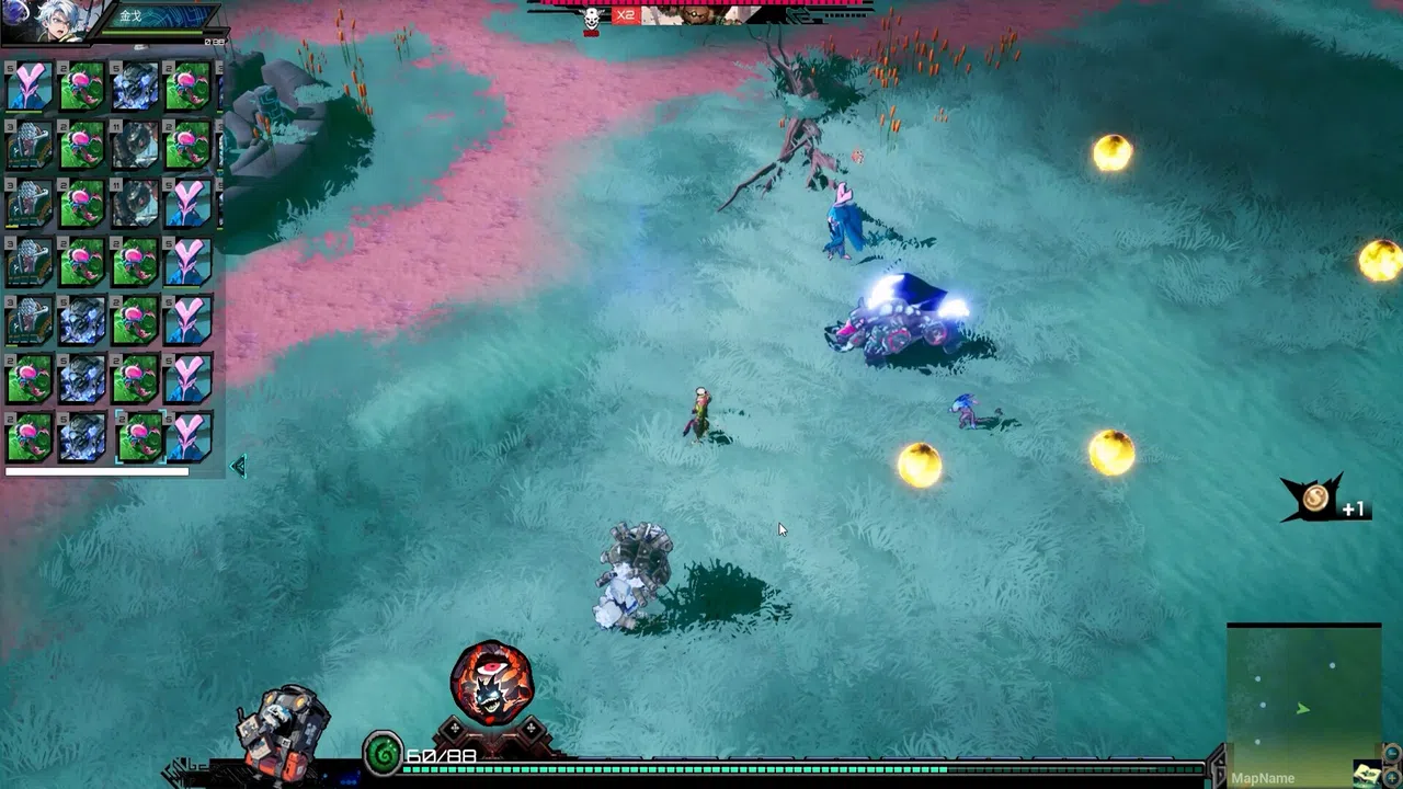 Soul•Apocalypto Screenshot 1