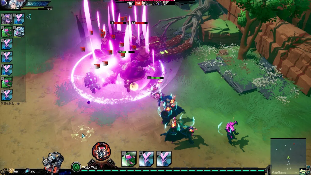 Soul•Apocalypto Screenshot 4
