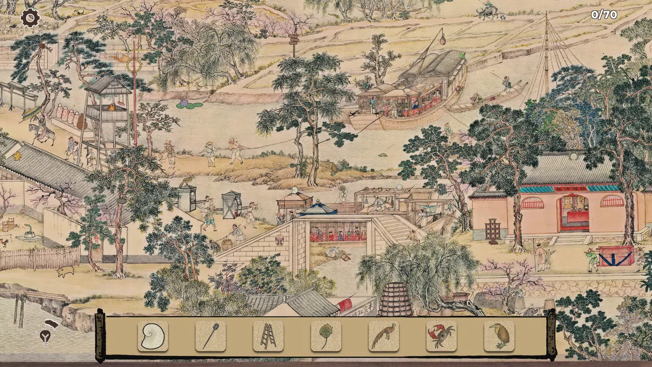 Art Detective: Hidden in Gusu Screenshot 6