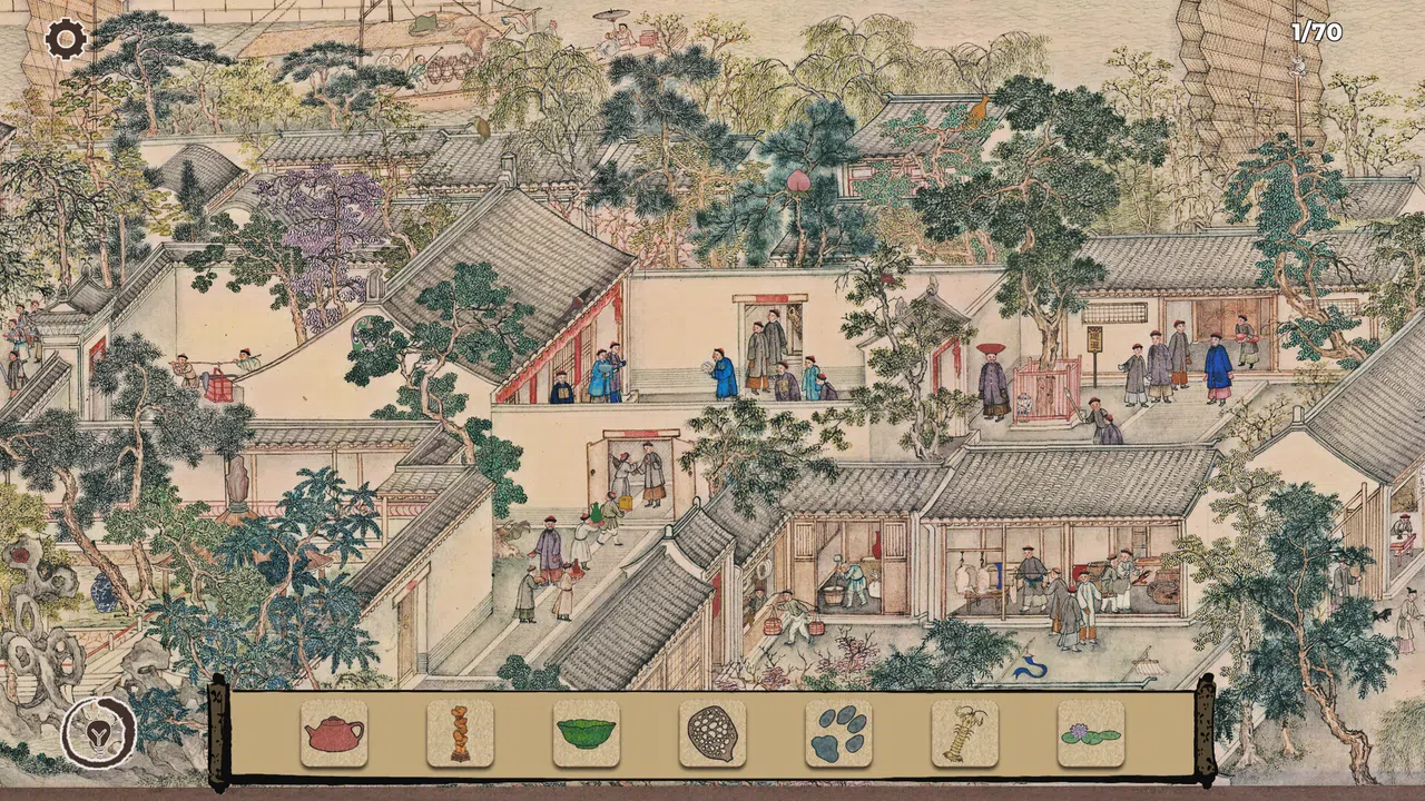Art Detective: Hidden in Gusu Screenshot 4