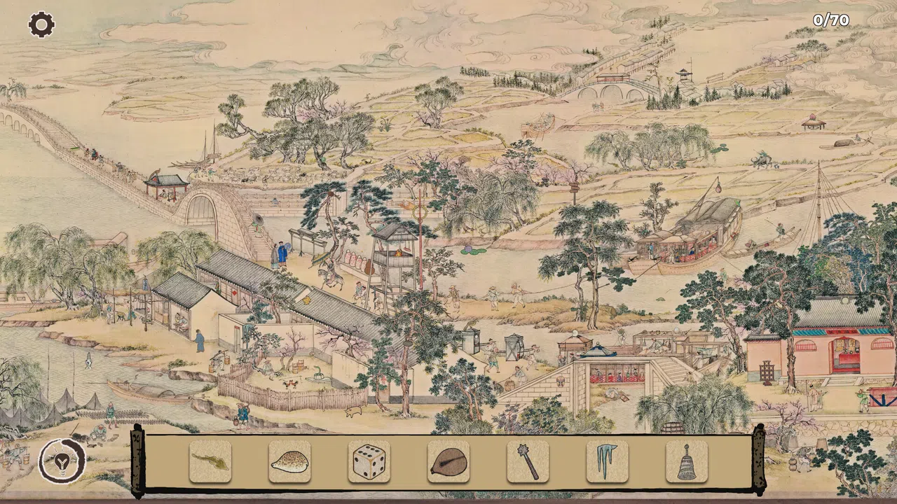 Art Detective: Hidden in Gusu Screenshot 3