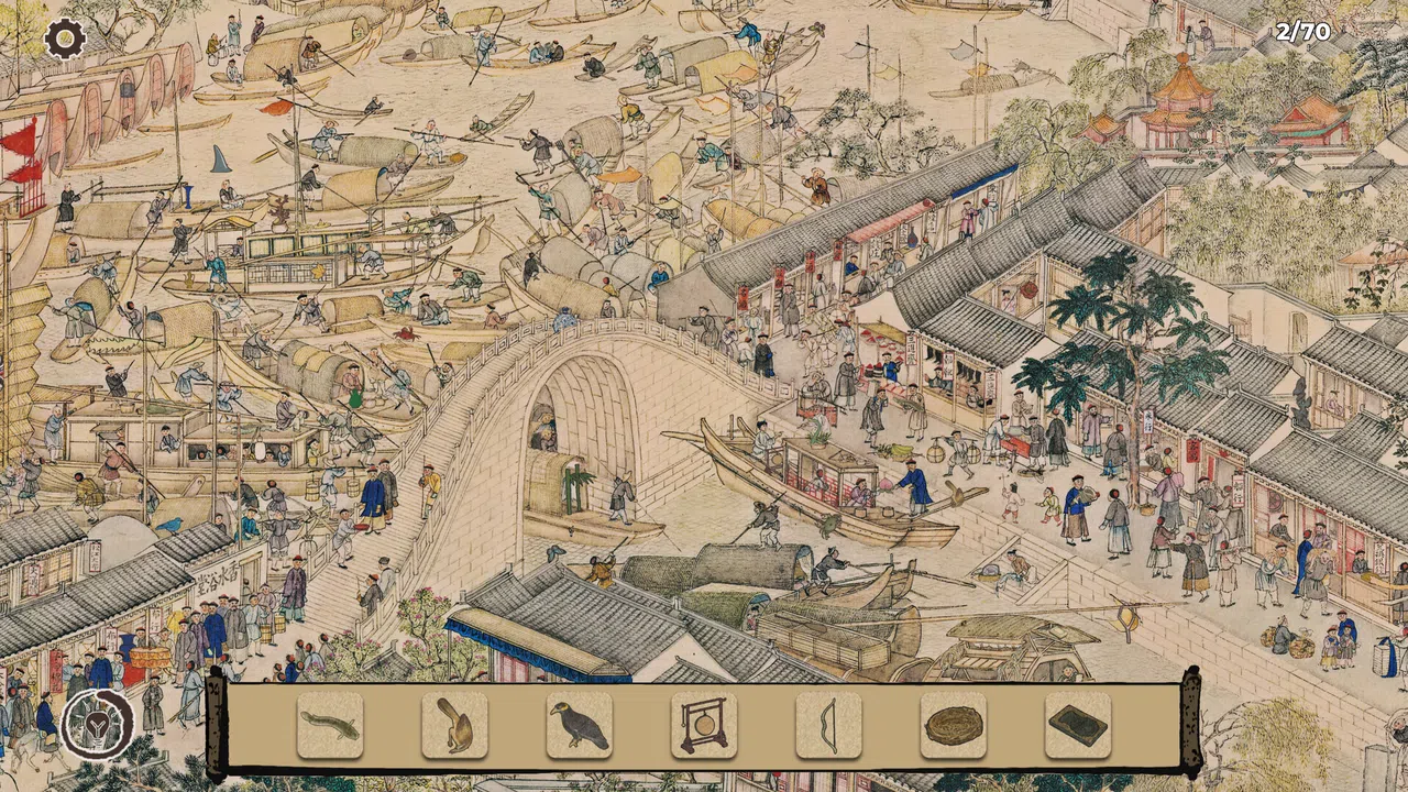 Art Detective: Hidden in Gusu Screenshot 2