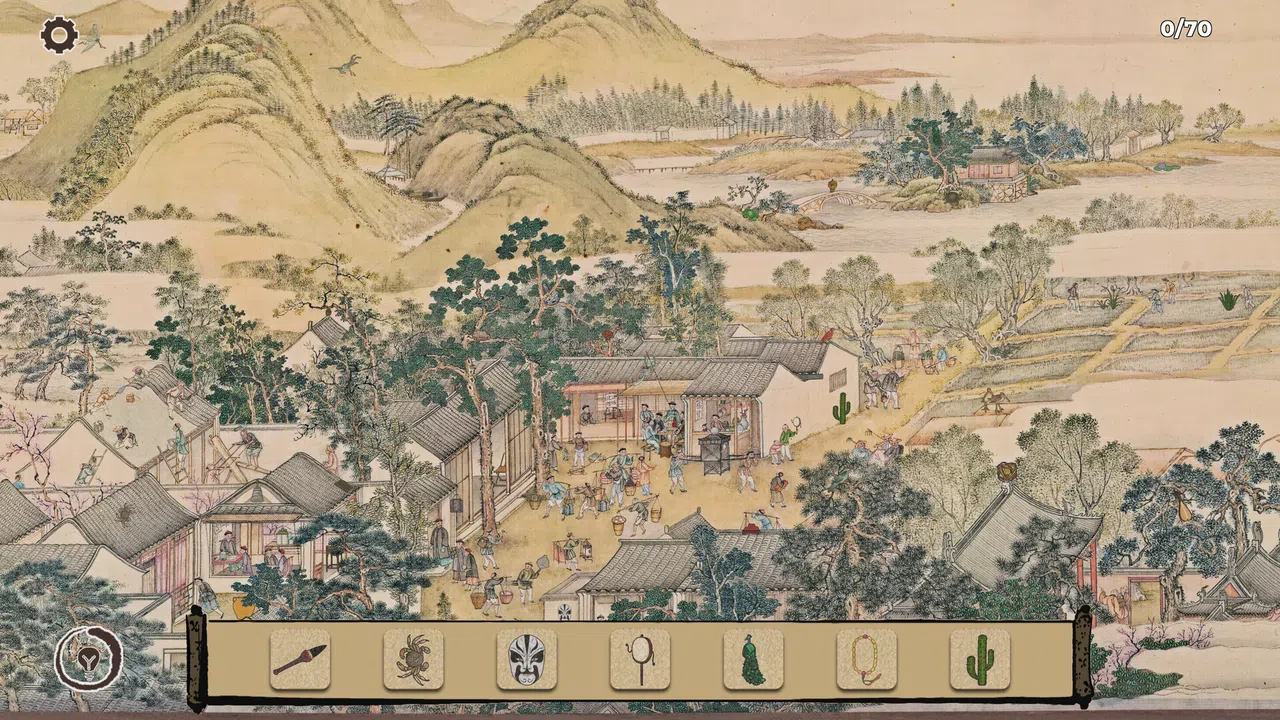 Art Detective: Hidden in Gusu Screenshot 5