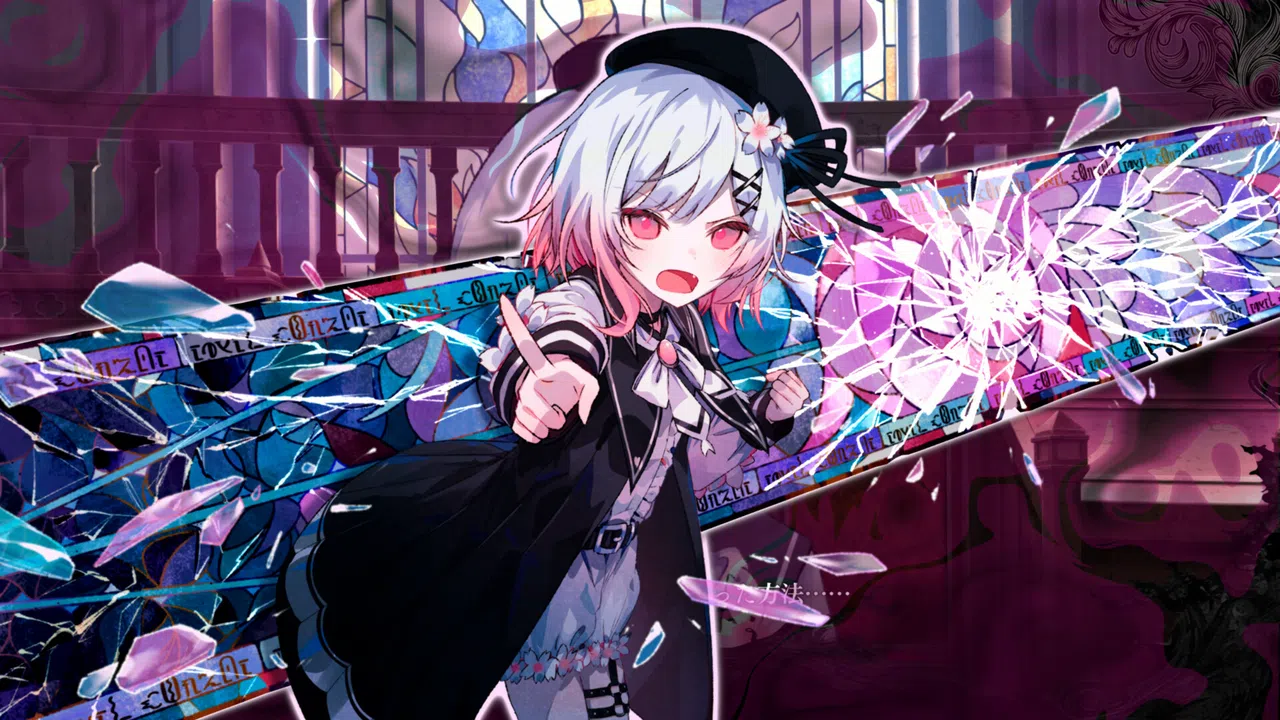 魔法少女ノ魔女裁判 Demo: First-victim Edition Screenshot 0