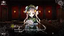 魔法少女ノ魔女裁判 Demo: First-victim Edition Screenshot 2