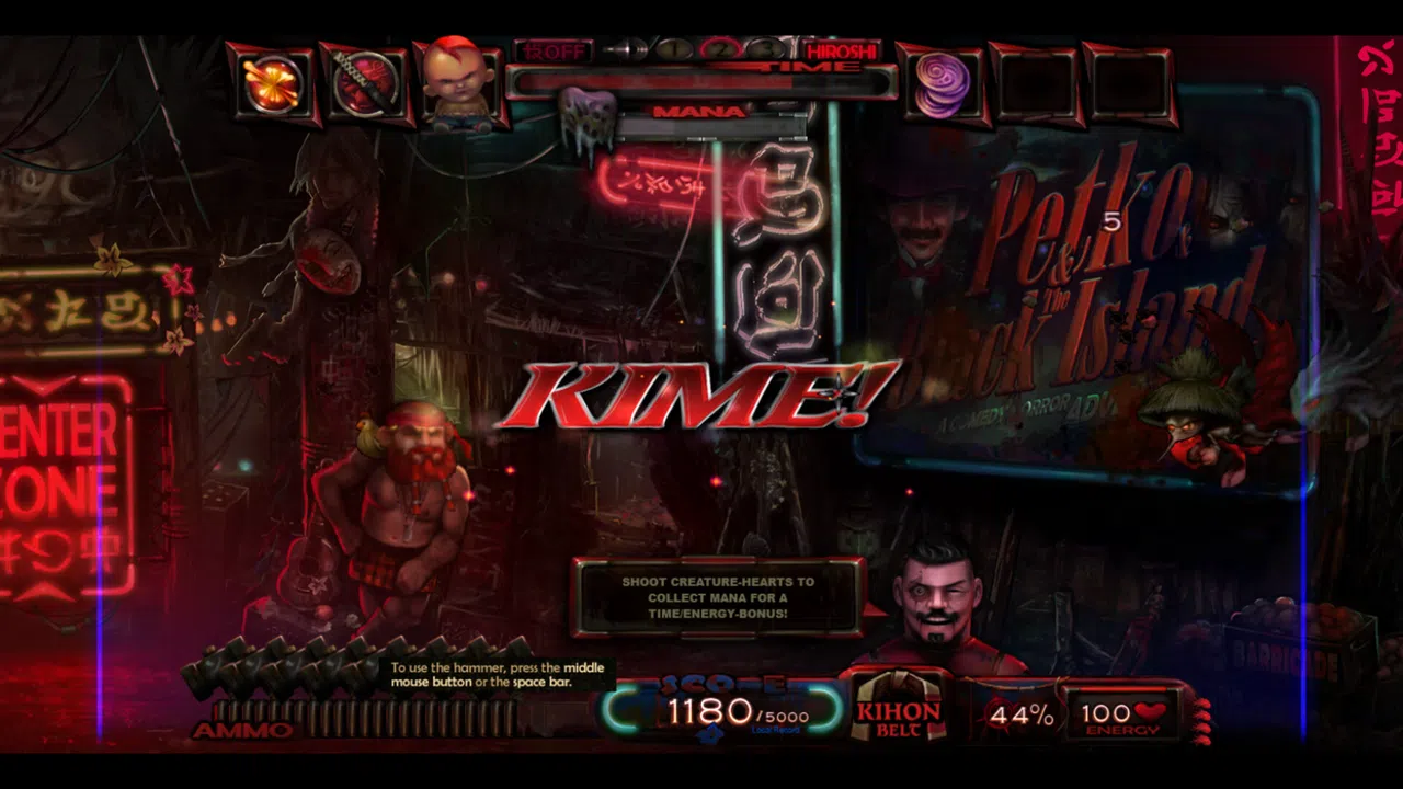 KABUKI FIRE Screenshot 12
