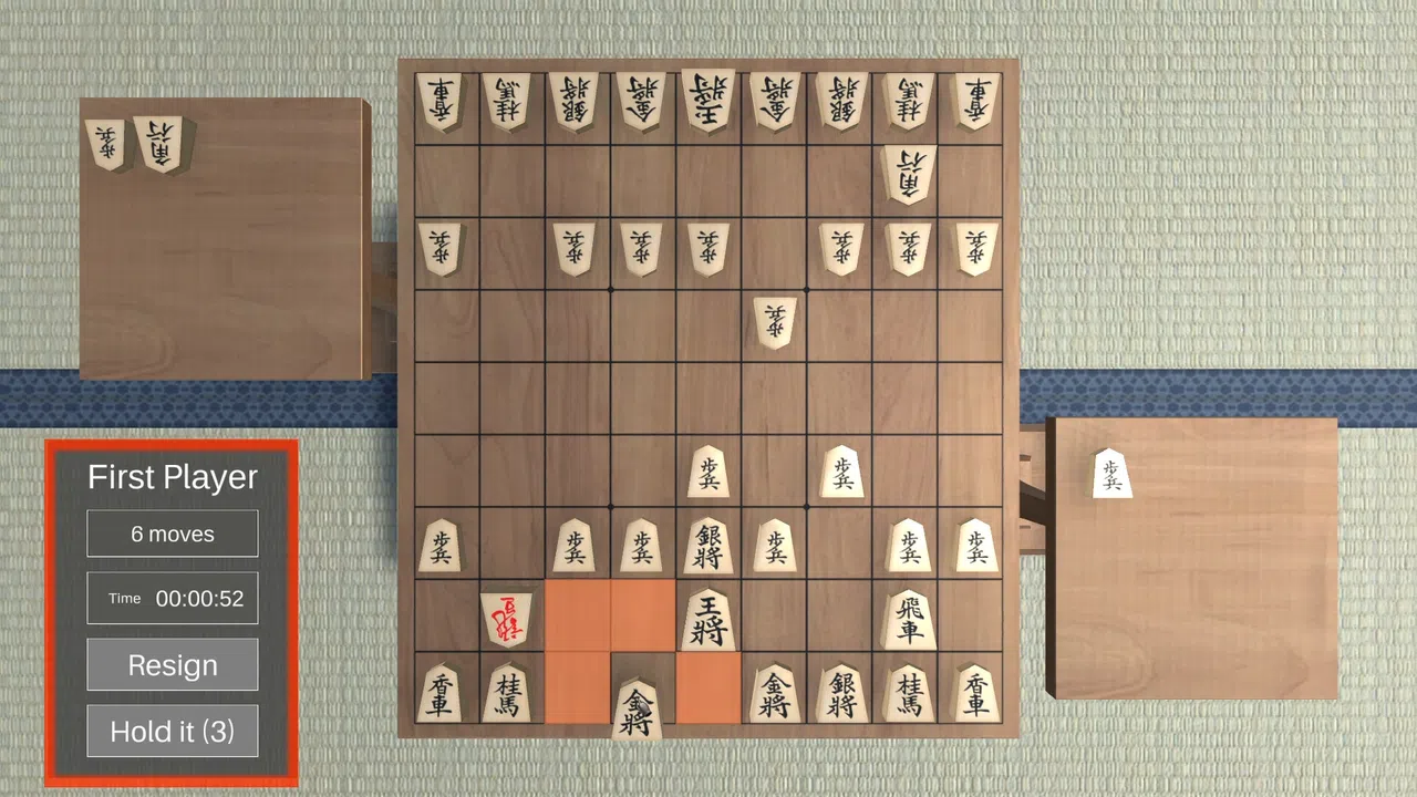 Shogi 3D Screenshot 2