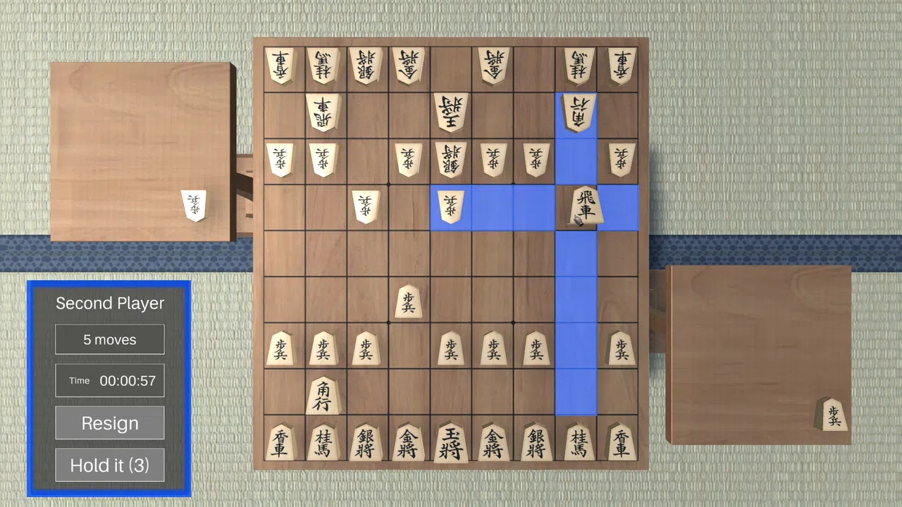 Shogi 3D Screenshot 3