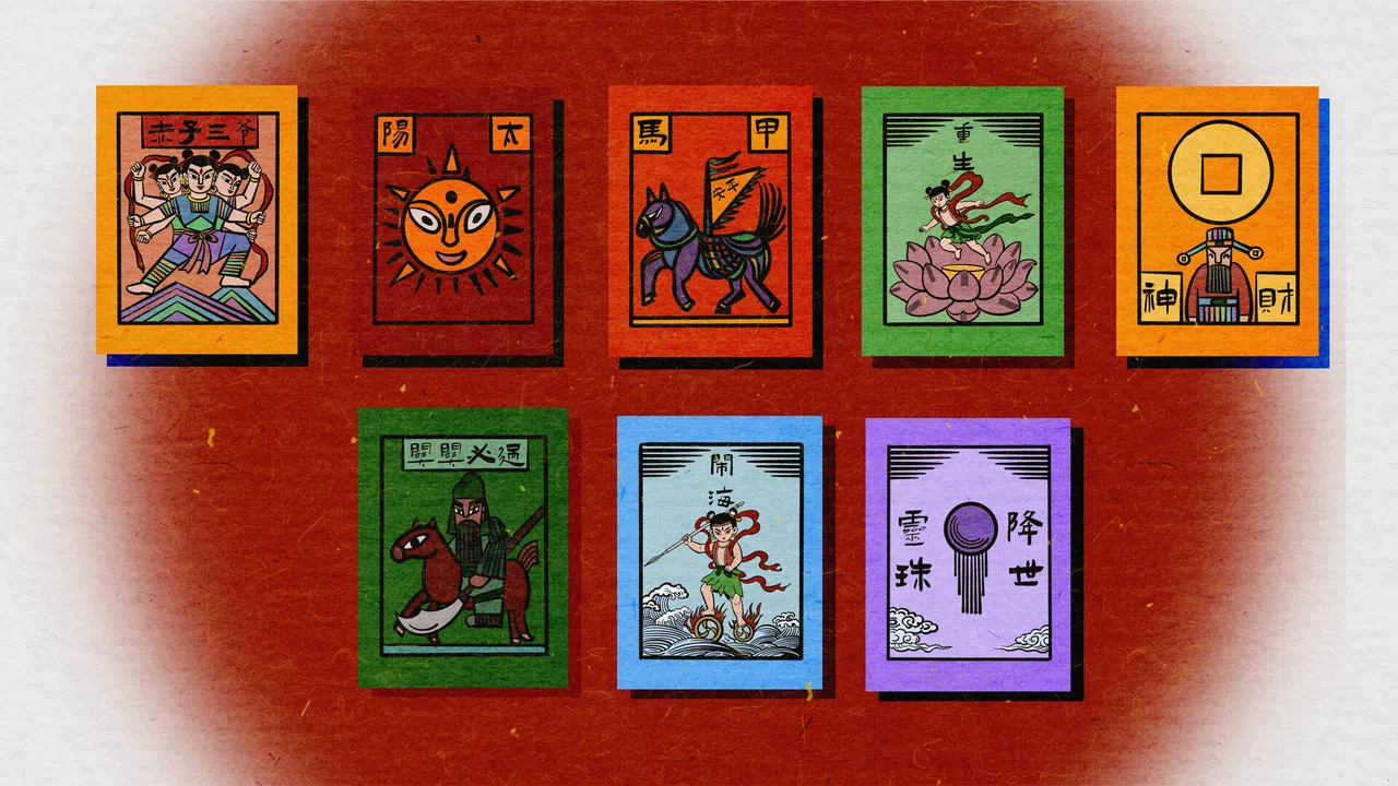 JAMA POKER Screenshot 2
