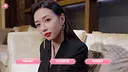 我的同事不对劲 Screenshot 3