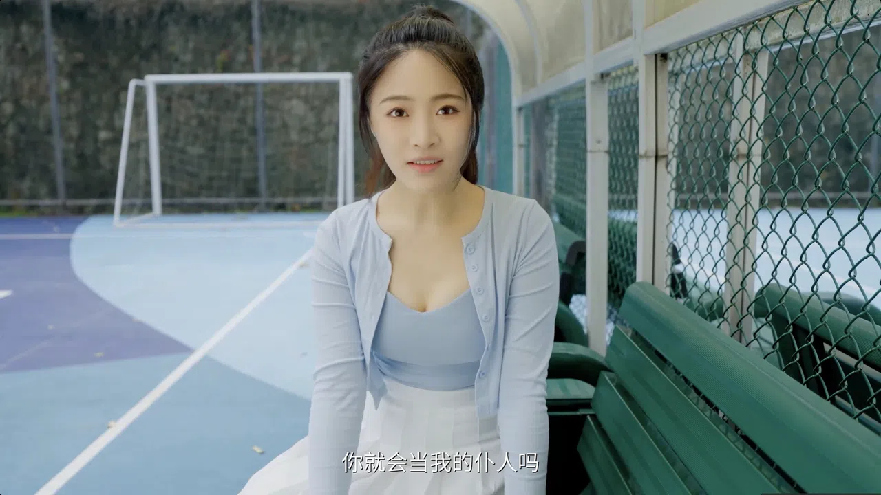我的同事不对劲 Screenshot 7