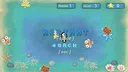 BumperFish Screenshot 3