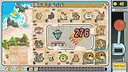 Roulette Hero Screenshot 0