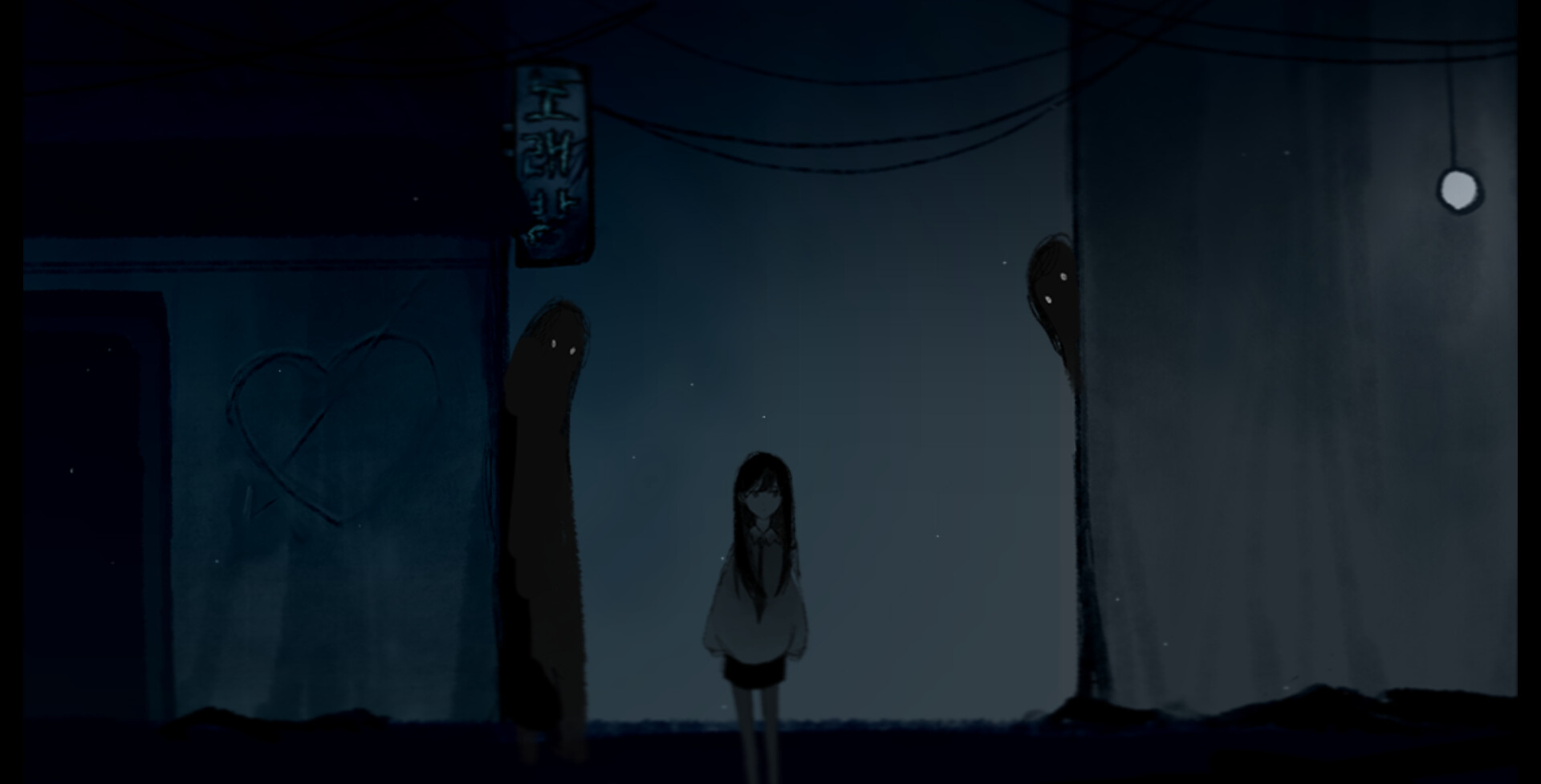 PARASiTE FLOWER Screenshot 5