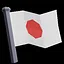 Arigato! icon