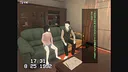 遺品 Screenshot 3