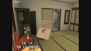 遺品 Screenshot 2