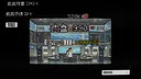 赢了嫩模 输了不活 All In Everyday Screenshot 3