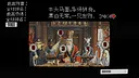 赢了嫩模 输了不活 All In Everyday Screenshot 0